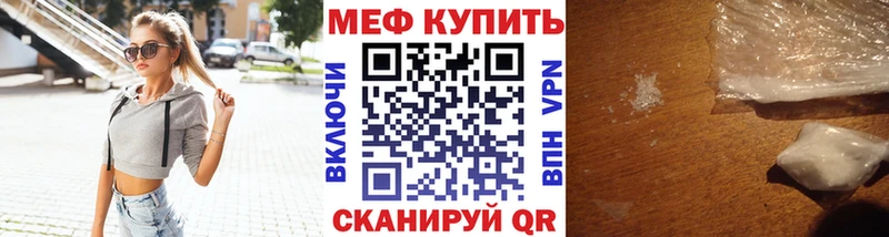 Магазины продажи наркотиков Осташков Бошки Шишки  АМФЕТАМИН  ГАШ  Меф  APVP 