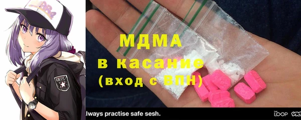ГАЛЛЮЦИНОГЕННЫЕ ГРИБЫ Алзамай