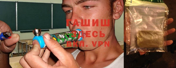 PSILOCYBIN Нефтекумск