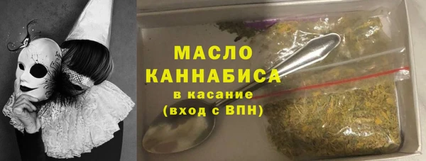 тгк Алексеевка