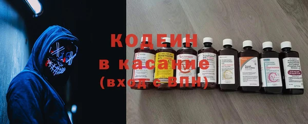 тгк Алексеевка