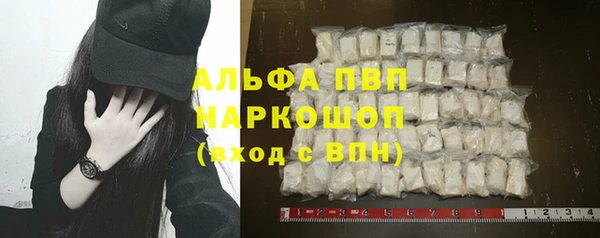 кокс Алексин