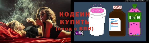 PSILOCYBIN Нефтекумск