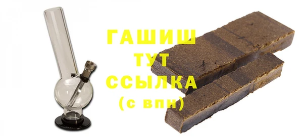 тгк Алексеевка