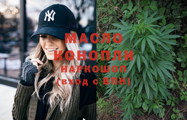 ГАЛЛЮЦИНОГЕННЫЕ ГРИБЫ Алзамай