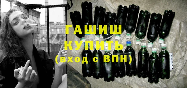 тгк Алексеевка