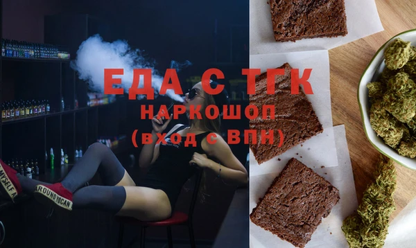 кокс Алексин