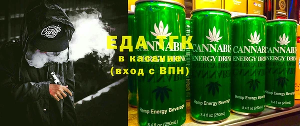 кокс Алексин