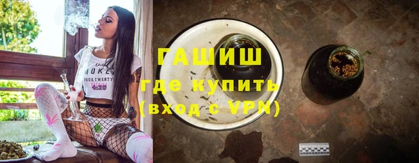 тгк Алексеевка