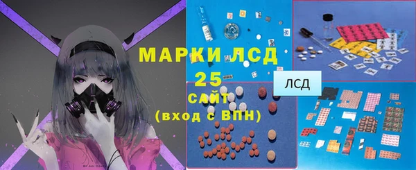 кокс Алексин