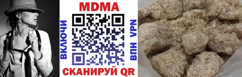 гидра ONION  Осташков  МДМА молли 