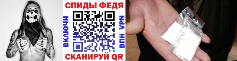 ссылка на мегу   Осташков  Метамфетамин Декстрометамфетамин 99.9% 